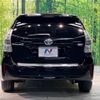 toyota prius-α 2014 -TOYOTA--Prius α DAA-ZVW41W--ZVW41-0015072---TOYOTA--Prius α DAA-ZVW41W--ZVW41-0015072- image 16