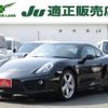 porsche cayman 2014 quick_quick_ABA-981MA123_WP0ZZZ98ZEK183646 image 1