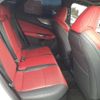 lexus nx 2023 CFJ1787047 image 4