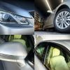 toyota crown-hybrid 2013 CFJ1799206 image 8