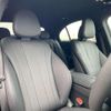 mercedes-benz e-class 2025 quick_quick_4AA-214050C_W1K2140502A116126 image 8