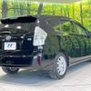 toyota prius-α 2011 -TOYOTA--Prius α DAA-ZVW41W--ZVW41-3038274---TOYOTA--Prius α DAA-ZVW41W--ZVW41-3038274- image 18