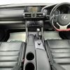 lexus is 2014 -LEXUS--Lexus IS DAA-AVE30--AVE30-5026825---LEXUS--Lexus IS DAA-AVE30--AVE30-5026825- image 16