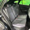 toyota harrier-hybrid 2020 CFJ1572477 image 11