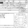 toyota sai 2012 -TOYOTA 【静岡 330み3303】--SAI AZK10-2054163---TOYOTA 【静岡 330み3303】--SAI AZK10-2054163- image 3