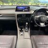 lexus rx 2016 -LEXUS--Lexus RX DBA-AGL20W--AGL20-0001703---LEXUS--Lexus RX DBA-AGL20W--AGL20-0001703- image 2