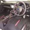 subaru brz 2023 CFJ1536622 image 4