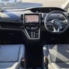 nissan serena 2018 -NISSAN--Serena DAA-GFC27--GFC27-147528---NISSAN--Serena DAA-GFC27--GFC27-147528- image 17