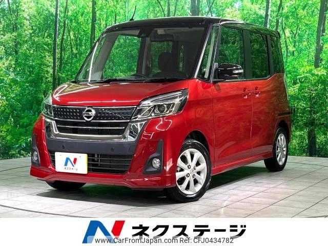 nissan dayz-roox 2019 -NISSAN--DAYZ Roox DBA-B21A--B21A-0605082---NISSAN--DAYZ Roox DBA-B21A--B21A-0605082- image 1