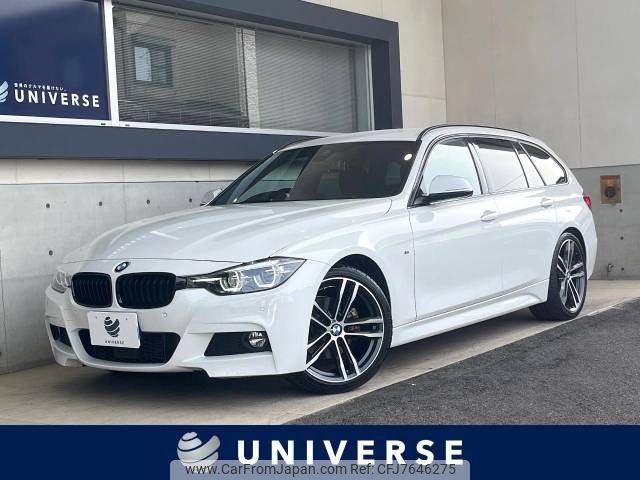 bmw 3-series 2018 -BMW--BMW 3 Series LDA-8C20--WBA8H920X0A263875---BMW--BMW 3 Series LDA-8C20--WBA8H920X0A263875- image 1