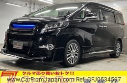 toyota alphard 2017 -TOYOTA--Alphard DBA-AGH35W--AGH35-0019790---TOYOTA--Alphard DBA-AGH35W--AGH35-0019790-