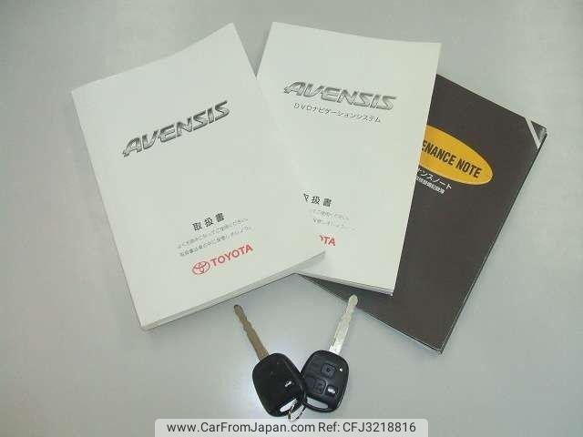 atushiページ 1988 TOYOTA CHASER GX81 - 3502 - USS Fukuoka - 738874 Japanese