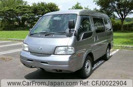 nissan vanette-van 2015 -NISSAN--Vanette Van ABF-SKP2MN--SKP2MN-205226---NISSAN--Vanette Van ABF-SKP2MN--SKP2MN-205226-