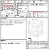 toyota roomy 2018 quick_quick_DBA-M900A_M900A-0147083 image 14