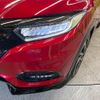 honda vezel 2020 CFJ1537646 image 12