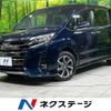 toyota noah 2019 CFJ1788286 image 1
