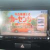 suzuki mr-wagon 2014 -SUZUKI--MR Wagon DBA-MF33S--MF33S-649073---SUZUKI--MR Wagon DBA-MF33S--MF33S-649073- image 9