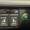 honda odyssey 2015 CFJ1545128 image 7
