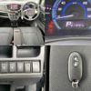 mazda flair 2015 CFJ1682932 image 9