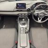mazda roadster 2022 CFJ1681017 image 3
