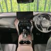 toyota harrier-hybrid 2020 CFJ1723778 image 2