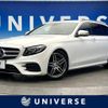 mercedes-benz e-class-station-wagon 2016 -MERCEDES-BENZ--Benz E Class Wagon RBA-213245C--WDD2132452A151513---MERCEDES-BENZ--Benz E Class Wagon RBA-213245C--WDD2132452A151513- image 1