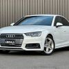 audi a4 2016 CFJ1579766 image 17