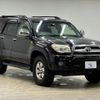 toyota hilux-surf 2005 quick_quick_CBA-TRN215W_TRN215-0008784 image 14