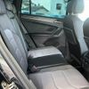 volkswagen tiguan 2017 -VOLKSWAGEN--VW Tiguan 5NCZE--JW820117---VOLKSWAGEN--VW Tiguan 5NCZE--JW820117- image 23