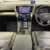 toyota alphard 2019 -TOYOTA--Alphard DBA-AGH30W--AGH30-0244624---TOYOTA--Alphard DBA-AGH30W--AGH30-0244624- image 17