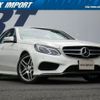 mercedes-benz e-class 2015 quick_quick_212061C_WDD2120612B204049 image 1