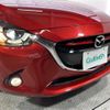 mazda demio 2014 -MAZDA--Demio LDA-DJ5FS--DJ5FS-111139---MAZDA--Demio LDA-DJ5FS--DJ5FS-111139- image 10