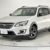 subaru exiga-crossover-7 2017 quick_quick_YAM_YAM-030217 image 2