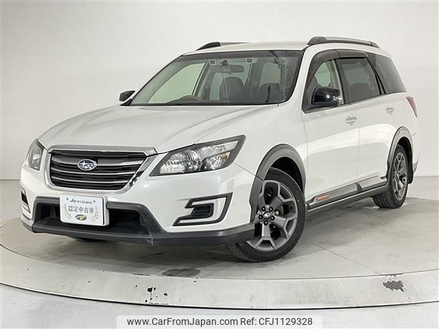 subaru exiga-crossover-7 2017 quick_quick_YAM_YAM-030217 image 2