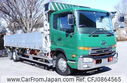 nissan diesel-ud-condor 2016 -NISSAN--Condor QKG-PK39LH--GU-003632---NISSAN--Condor QKG-PK39LH--GU-003632-