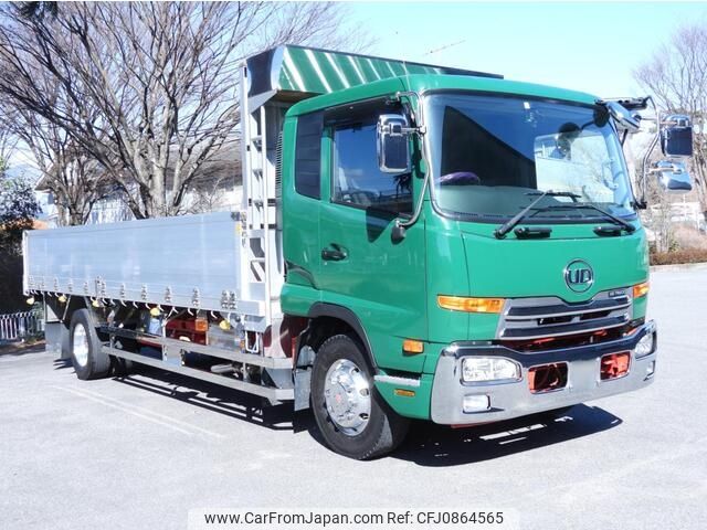 nissan diesel-ud-condor 2016 -NISSAN--Condor QKG-PK39LH--GU-003632---NISSAN--Condor QKG-PK39LH--GU-003632- image 1