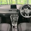mazda demio 2019 CFJ1764717 image 2
