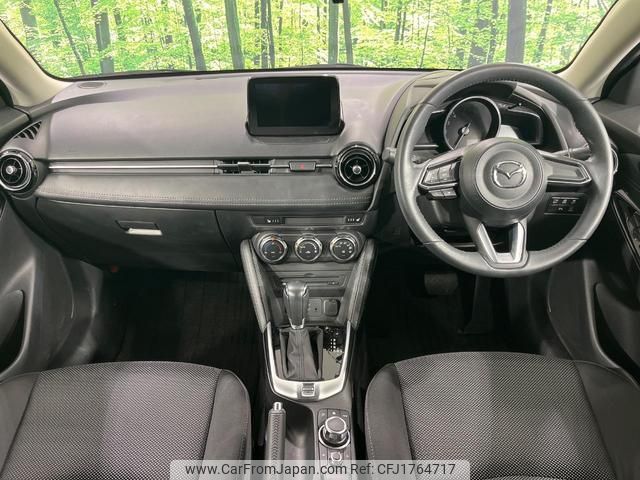 mazda demio 2019 CFJ1764717 image 2