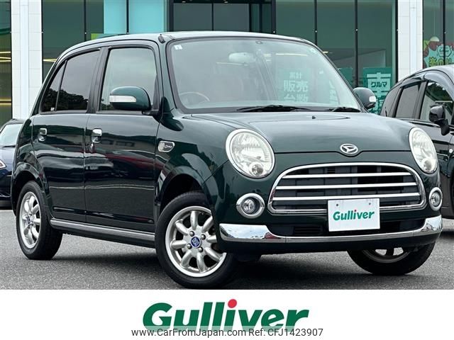 daihatsu mira-gino 2007 -DAIHATSU--Mira Gino DBA-L650S--L650S-0058559---DAIHATSU--Mira Gino DBA-L650S--L650S-0058559- image 1