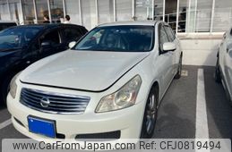 nissan skyline 2008 -NISSAN--Skyline DBA-V36--V36-204541---NISSAN--Skyline DBA-V36--V36-204541-