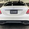 mercedes-benz c-class 2019 -MERCEDES-BENZ--Benz C Class LDA-205014--WDD2050142R465386---MERCEDES-BENZ--Benz C Class LDA-205014--WDD2050142R465386- image 14