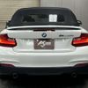 bmw 2-series 2016 quick_quick_DBA-1J20_WBA1L72010V490983 image 8