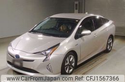 toyota prius 2016 CFJ1567366