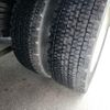 mitsubishi-fuso super-great 2001 GOO_NET_EXCHANGE_0403257A30250601W001 image 23
