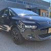 citroen c4 2015 -CITROEN--Citroen C4 ABA-B785G01--VF73D5GZTFJ751363---CITROEN--Citroen C4 ABA-B785G01--VF73D5GZTFJ751363- image 5