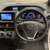 toyota noah 2021 -TOYOTA--Noah 6AA-ZWR80G--ZWR80-0486021---TOYOTA--Noah 6AA-ZWR80G--ZWR80-0486021- image 8
