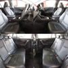 toyota rav4 2019 -TOYOTA 【名変中 】--RAV4 AXAH54--4005364---TOYOTA 【名変中 】--RAV4 AXAH54--4005364- image 9
