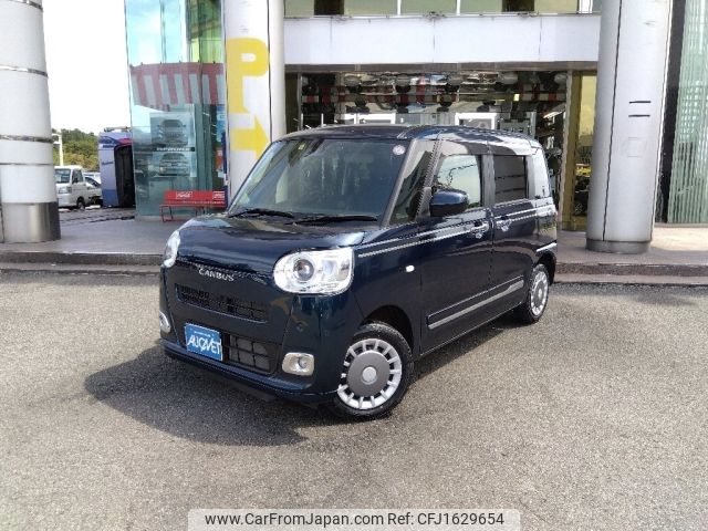 daihatsu move-canbus 2023 CFJ1629654 image 1