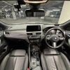 bmw x1 2020 CFJ1648384 image 2