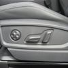 audi q5 2023 -AUDI--Audi Q5 3CA-FYDTPS--WAUZZZFY6P2150253---AUDI--Audi Q5 3CA-FYDTPS--WAUZZZFY6P2150253- image 18